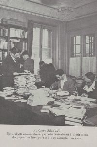 Source Archives nationales, AJ/16/7140