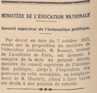 Source gallica.bnf.fr / Bibliothèque nationale de France
<br><br>
<strong>Gustave Roussy, nommé recteur de l’académie de Paris en 1937, est démis de ses fonctions par le gouvernement de Vichy en novembre 1940. Jérôme Carcopino lui succède, puis Paul Hazard (pour deux mois) et Charles Maurain (mars-septembre 1941). Le dernier recteur sous l’occupation est Gilbert Gidel.</strong>