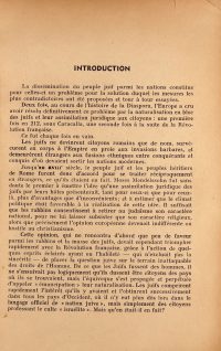 Source Bibliothèque interuniversitaire Cujas, 45.059 1942-27 BRO
<br><br>
<strong>La thèse d’André Broc, La qualité de Juif, prétend offrir une analyse juridique « à l’exclusion de toute autre considération », mais elle reconduit, sous une apparence de neutralité, les catégories essentialisantes du discours antisémite. Il y écrit par exemple que « la majorité d’entre eux a conservé l’antique solidarité qui explique son succès universel », ou encore que « l’influence juive dans la politique, l’économie et la civilisation même des pays d’Occident » atteste de la persistance de « la question juive ». Présenté comme un travail technique, le raisonnement de Broc participe à la légitimation juridique de l'exclusion.</strong>