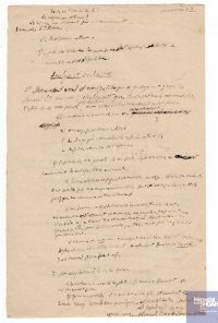 Source Mémorial de la Shoah / Coll. Hélène Gold Markich, cote CMLXXXVI(29)-9
<br><br>
<strong>Réduits à des citoyens de seconde zone et pourchassés, un certain nombre des personnes évoquées ici s'engagent dans la Résistance, sous des formes différentes. Volico Leizerowski entame ainsi juste sa deuxième année de licence à la faculté de droit quand il prend part à l'organisation et au déroulé de la manifestation du 11 novembre 1940. Cet acte de résistance à l'occupant n'est pas isolé dans le parcours du jeune homme. Les notes et lettres qu'il envoie à sa famille et sa fiancée, conservées au Mémorial de la Shoah, donnent des indices sur son action. Volico, qui a francisé son prénom et signe ses lettres "Fernand", semble appartenir à la résistance communiste. Les trois pages de notes présentées ici fournissent ainsi des bribes d'information.</strong>