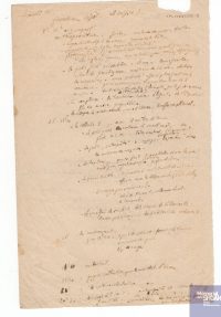 Source Mémorial de la Shoah / Coll. Hélène Gold Markich, cote CMLXXXVI (29)-9
<br><br>
<strong>Lorsque Volico Leizerowski est arrêté peu après sa participation aux manifestations du 11 novembre 1940, celui-ci détaille minutieusement le déroulement de son arrestation. Par chance, son récit d’une grande rareté a pu être conservé et est ici reproduit. Il y raconte les interrogatoires qu’il subit par la police française jusqu’à être transféré à la prison de la Santé. On y apprend notamment que des tracts clandestins ont été retrouvés à son domicile, confirmant son engagement dans la Résistance.</strong>